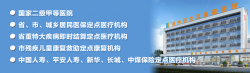 爱在父亲节|他总说'没事'，但鼻塞、耳背、打鼾…真的没事吗？
